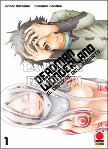 DEADMAN WONDERLAND #     1 - 2A RISTAMPA